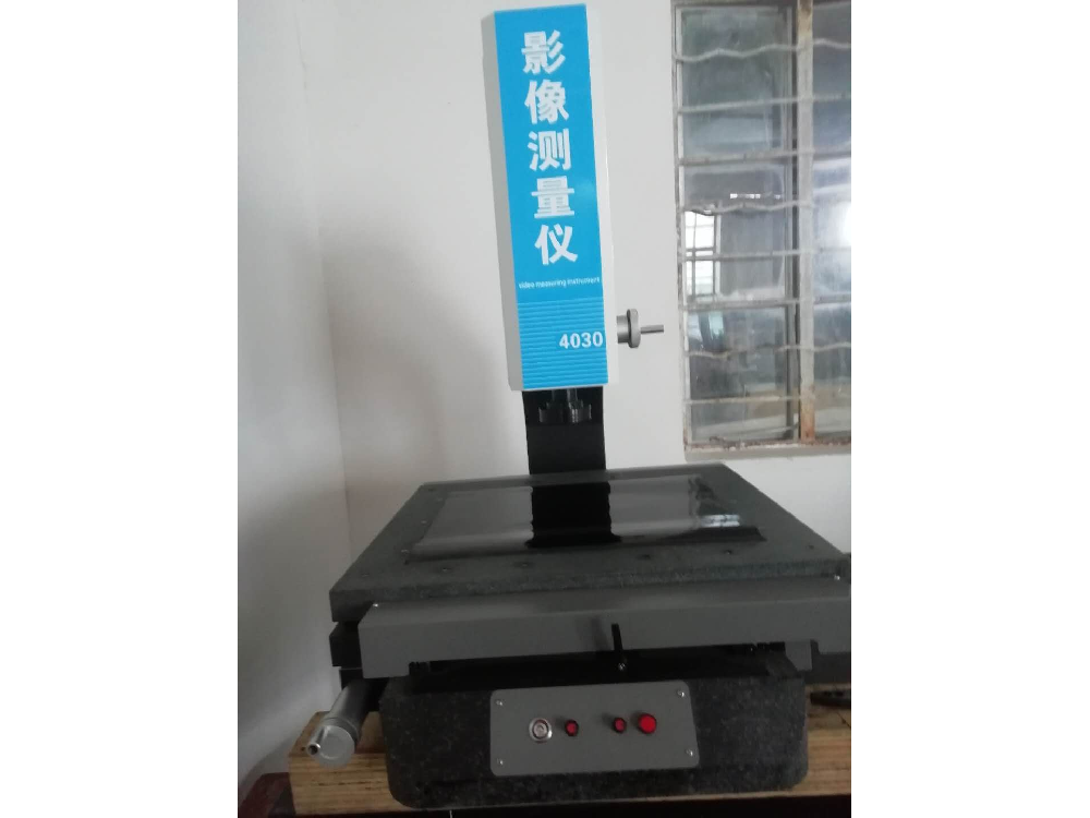 KJ-4030影像測(cè)量?jī)x